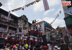 Dahihandi 2026 : दहीहंडीच्या थरावर साकारली पावनखिंड; मालाडच्या शिवसागर गोविंदा पथकाच्या देखाव्याला दादरकरांची उत्स्फूर्त दाद