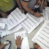 महाराष्ट्रात ‘SIR’ बाबत दावे- हरकतींसाठी 12 ऑक्टोबरपर्यंत मुदतवाढ, निवडणूक आयोगाचा निर्णय