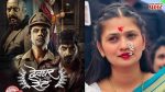 Devghar On Rent Movie : ‘देवघर ऑन रेंट’ चित्रपटातील ‘अगं आई गं...’ गाणं रिलीज; गौतमी पाटीलचा ठसकेबाज अंदाज!