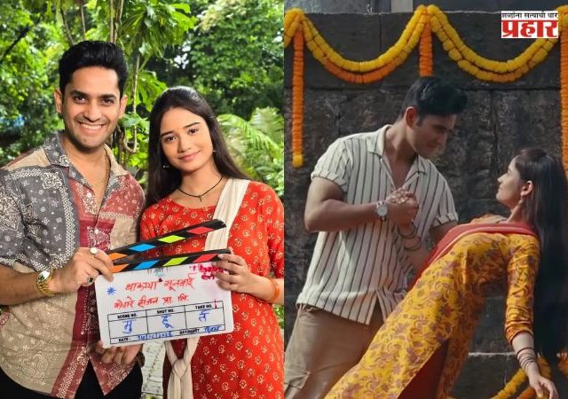 Dhaktya Sunbai Serial : ‘धाकट्या सुनबाई’मधून चिन्मयी मोरेची छोट्या पडद्यावर नवी सुरुवात; राधिकेच्या भूमिकेबद्दल सांगितल्या खास गोष्टी