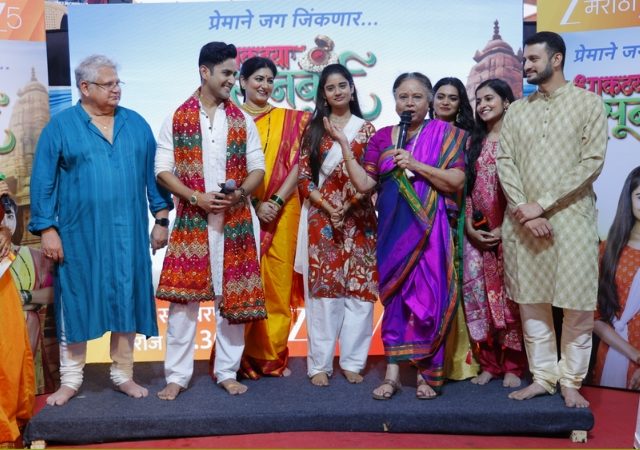 Dhaktya Sunbai Serial: मुंबईच्या राजाच्या चरणी ‘धाकट्या सुनबाई’ मालिकेचा शुभारंभ, कधी अन् कुठं पहायला मिळणार?