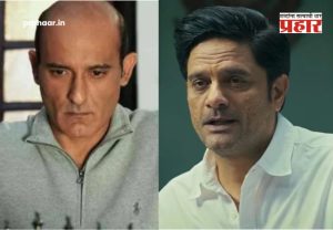 Drishyam 3 : अक्षय खन्नाच्या जागी जयदीप अहलावत? 'दृश्यम ३' च्या ट्रेलर लाँचवेळी अभिनेत्याने सोडले मौन म्हणाला, मी अक्षय खन्नाची...