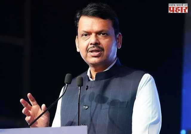 Drug Free Maharashtra : महाराष्ट्र ड्रग्जमुक्त करण्यासाठी २०२९ची डेडलाईन