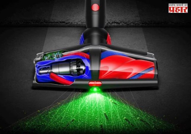 Dyson V16 Piston Animal : घराची सफाई आता हायटेक! 'डायसन V16 पिस्टन ॲनिमल' भारतात लॉन्च; जाणून घ्या किंमत-फीचर्स