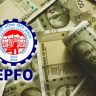 EPFO New Update : EPFOचा मोठा निर्णय! वेतन मर्यादा ₹१५ हजारांवरून ₹२५ हजार होणार; ५१ लाख कर्मचाऱ्यांना फायदा