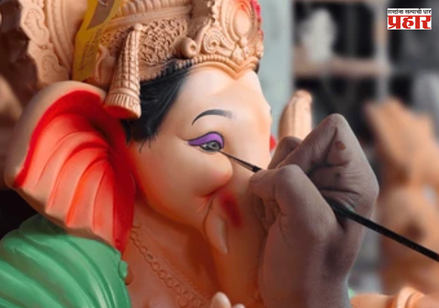 Eco Friendly Ganesh Festival : पर्यावरणपूरक गणेशोत्सवाला प्रोत्साहन; मंत्रालयात ८ सप्टेंबरला ‘इको-फ्रेंडली गणेश मूर्ती रंगरंगोटी महोत्सव’