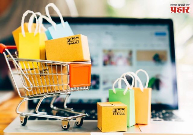 Ecommerce Rules : ऑनलाइन शॉपिंगमध्ये फेक डिस्काउंट बंद! १ जानेवारी २०२७पासून लागू होणार नवे ई-कॉमर्स नियम