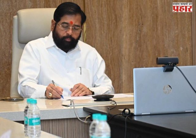 Eknath Shinde : जोगेश्वरी एसआरए प्रकरणी मोठी कारवाई; संबंधित दोन अधिकाऱ्यांच्या निलंबनाचे निर्देश