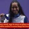 Elavenil Valarivan Silver Medal : रायफल उचलली, अचूक नेम साधला अन् इतिहास रचला! 'एलावेनिल वलारिवन'ने भारताला मिळवून दिलं रौप्यपदक