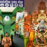 Ganeshotsav 2026 : “स्वच्छ मुंबईचे खरे शिल्पकार - आपले सफाई कर्मचारी!”
