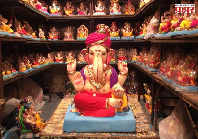 Ganeshotsav 2026 : ‘मूर्ती तुमची, किंमतही तुमची’; पुण्यात गणेशभक्तांसाठी सहा वर्षांपासून राबवली जाणारी ही अनोखी परंपरा नेमकी आहे तरी काय?
