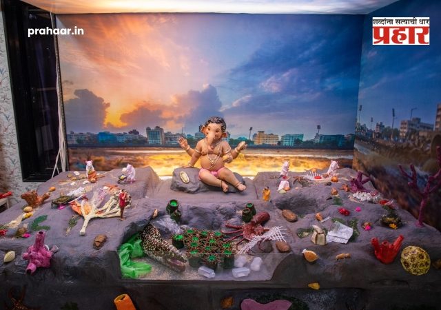 Ganeshotsav 2026 :