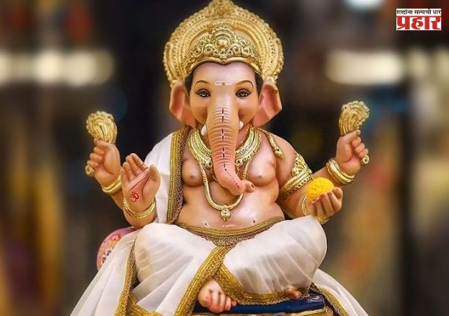 Ganeshotsav 2026 : गणेशोत्सव मंडळांसाठी राज्यस्तरीय स्पर्धा; सहभागासाठी ७ सप्टेंबरपर्यंत अर्जाची मुदत