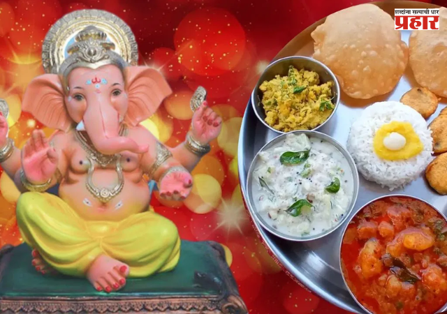 Ganeshotsav 2026 : महाप्रसाद आणि भंडाऱ्याबाबत 'एफडीए'च्या आयत्यावेळच्या नियमावलीमुळे गणेशोत्सव मंडळे नाराज