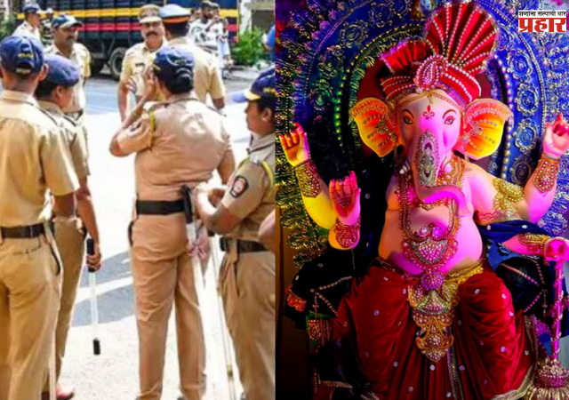 Nashik : गणेशोत्सवासाठी नाशिक पोलिसांची तगडी तयारी, ९९ सराईत गुन्हेगार तडीपार, संवेदनशील भागांवर विशेष नजर