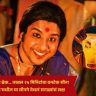 Gondhal Marathi Movie : ना कट, ना ब्रेक… तब्बल २५ मिनिटांचा वनटेक सीन! ‘गोंधळ’मधील या सीनने वेधलं सगळ्यांचं लक्ष