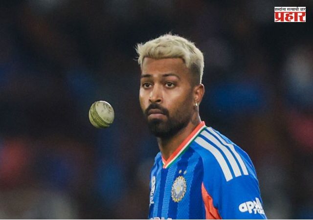 Hardik Pandya Injury : हार्दिक पांड्याच्या पुनरागमनाला पुन्हा ब्रेक! सरावादरम्यान पायाला दुखापत, अफगाणिस्तान मालिकेवर प्रश्नचिन्ह