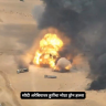 Houthi drone strike : सौदी अरेबियावर हुतींचा मोठा ड्रोन हल्ला; लष्करी तळाला लक्ष्य केल्याचा दावा, दोन जण जखमी
