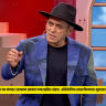 Salman Khan paparazzi : ‘बिग बॉस २०’च्या मंचावर सलमान खानचा पापाराझींवर संताप; अभिनेत्रींच्या खासगीपणाच्या मुद्द्यावर खडा सवाल