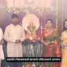 Mayor's Residence Ganpati : महापौर निवासस्थानी बाप्पाचे भक्तिभावाने आगमन; पालिका शाळेतील विद्यार्थ्याच्या कलेचा विशेष सन्मान