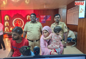Police Rescue : विरारमध्ये पोलिसांच्या तत्परतेने टळला अनर्थ; आर्थिक विवंचनेतून चिमुकल्या मुलींसह आत्महत्येचा प्रयत्न करणाऱ्या कुटुंबाचे वाचले प्राण