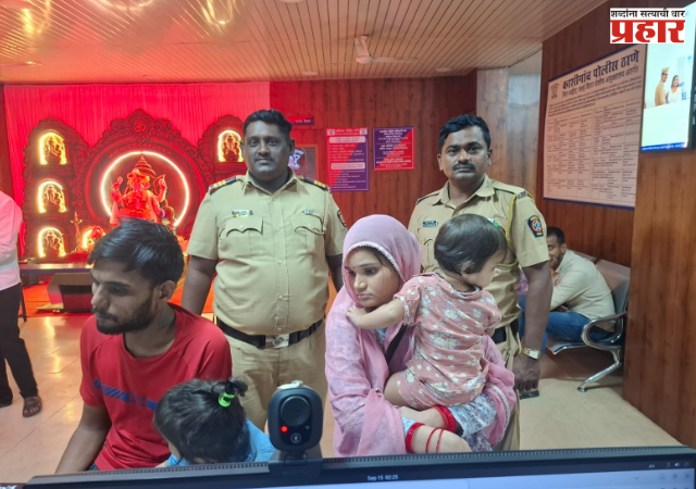 Police Rescue : विरारमध्ये पोलिसांच्या तत्परतेने टळला अनर्थ; आर्थिक विवंचनेतून चिमुकल्या मुलींसह आत्महत्येचा प्रयत्न करणाऱ्या कुटुंबाचे वाचले प्राण