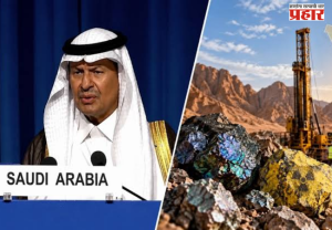 Saudi uranium reserves : सौदी अरेबियात ११ कोटी टन खनिज साठ्याचा शोध; मदिनाजवळ युरेनियम आणि दुर्मिळ मृदा मूलद्रव्यांचे मोठे भांडार सापडले