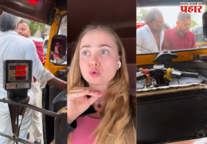 Irina Rudakova : 'मुंबईतील हे वर्तन थांबले पाहिजे'; ऑटो चालकाला धक्काबुक्की व शिवीगाळ केल्याप्रकरणी बिग बॉस फेम इरिना रुडाकोव्हा आक्रमक