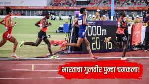 Asian Games 2026 : गुलवीर सिंगचा धावण्याच्या ट्रॅकवर जलवा! 1500 मीटरमध्ये रौप्यपदक; भारताच्या खात्यात आणखी एक पदक