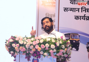 Eknath Shinde : रिक्षा-टॅक्सी चालकांच्या कष्टाला सन्मानाची जोड, आनंद दिघे यांच्या नावाने उभे राहिलेले महामंडळ देशासाठी आदर्श; उपमुख्यमंत्री एकनाथ शिंदे