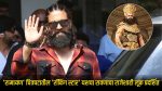 Ramayana Movie Update : 'रामायण' चित्रपटातील 'रॉकिंग स्टार' यशचा रावणाचा राजेशाही लूक प्रदर्शित; प्रेक्षकांची उत्सुकता शिगेला!