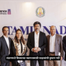 Thalapathy Vijay : लंडनमध्ये विजयच्या स्वागतासाठी चाहत्यांची तुफान गर्दी; सुरक्षेच्या कारणास्तव कार्यक्रम रद्द
