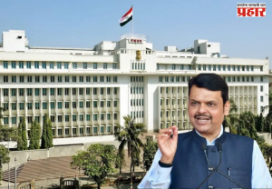 Devendra Fadnavis : महाराष्ट्राच्या मंत्रिमंडळ बैठकीत चार महत्त्वाचे निर्णय; सन २०२९ पर्यंत राज्य नशामुक्त करणार – मुख्यमंत्री फडणवीस