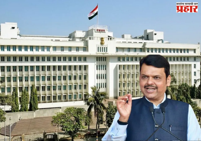 Devendra Fadnavis : महाराष्ट्राच्या मंत्रिमंडळ बैठकीत चार महत्त्वाचे निर्णय; सन २०२९ पर्यंत राज्य नशामुक्त करणार – मुख्यमंत्री फडणवीस