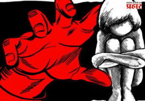 POCSO arrest Shahapur : ठाण्याच्या शहापूर आदिवासी शाळेत २२ विद्यार्थिनींचा विनयभंग; पोक्सो कायद्यांतर्गत नराधम मदतनीसाला अटक