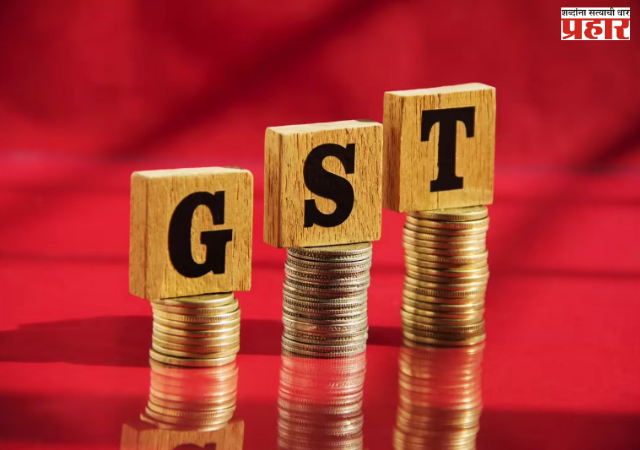 GST Revenue Surge : ऑगस्टमध्ये जीएसटी महसूल 14.8 टक्क्यांनी वाढून सुमारे दोन लाख कोटींवर पोहोचला