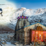 Kedarnath helicopter booking 2026 : केदारनाथ हेलिकॉप्टर सेवेसाठी ७ सप्टेंबरपासून बुकिंग विंडो उघडणार