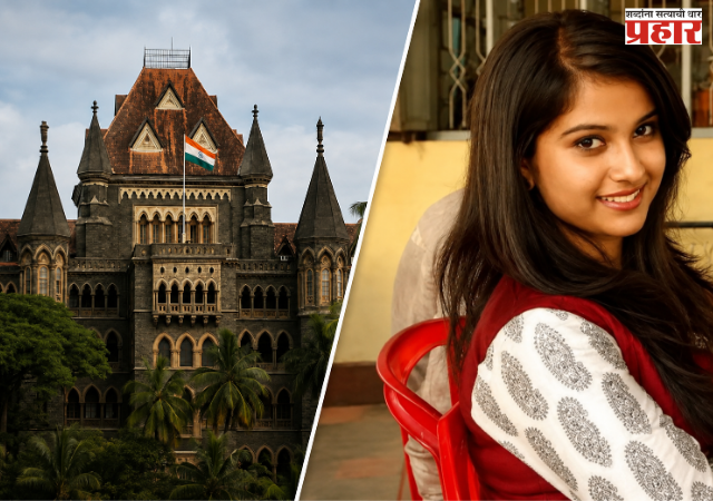 Disha Salian Case Update : दिशा सालियन मृत्यूचा तपास आता 'सीबीआयकडे', गुन्हा नोंदवून सर्व पैलूंचा तपास करण्याचे निर्देश