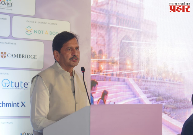 Mangal Prabhat Lodha : शिक्षण क्षेत्रातील तज्ज्ञांनी एक महापालिका शाळा दत्तक घेऊन त्यांच्या प्रगतीसाठी योगदान द्यावे; मंत्री मंगल प्रभात लोढा