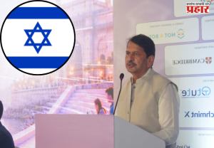Mangal Prabhat Lodha : इस्रायलमध्ये रोजगारासाठी महाराष्ट्रातील ६० बांधकाम कामगारांची पहिली तुकडी होणार रवाना