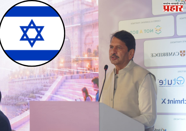 Mangal Prabhat Lodha : इस्रायलमध्ये रोजगारासाठी महाराष्ट्रातील ६० बांधकाम कामगारांची पहिली तुकडी होणार रवाना
