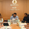 jaykumar gore : ग्रामपंचायत अधिकाऱ्यांच्या प्रलंबित मागण्यांबाबत बैठक; मागण्या मार्गी लावण्यासाठी शासन स्तरावर पाठपुरावा करण्याची भूमिका