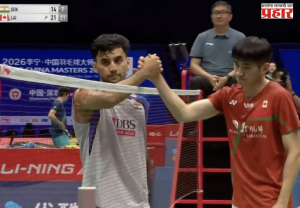 China Masters : भारतीय बॅडमिंटनपटू लक्ष्य सेनचे आव्हान संपुष्टात