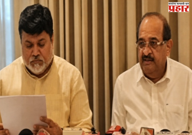 Maratha Reservation : आरक्षण तिढा हे सगळं शरद पवारांचे पाप - विखे पाटील