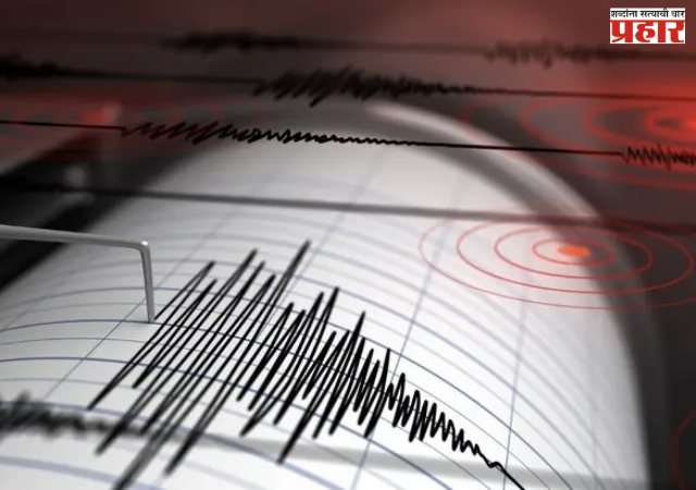 Tibet Earthquake : तिबेटमध्ये रिश्टर स्केलवर ५.० तीव्रतेचा भूकंप
