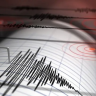 Tibet Earthquake : तिबेटमध्ये रिश्टर स्केलवर ५.० तीव्रतेचा भूकंप