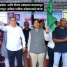 Namo Express : ‘नमो एक्स्प्रेस’ आणि विशेष बसेसच्या माध्यमातून दीड हजारांहून अधिक भाविक कोकणाकडे रवाना