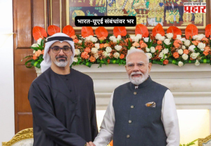 India UAE Ties : ब्रिक्स शिखर परिषदेदरम्यान पंतप्रधान मोदी आणि अबू धाबीच्या युवराजांची महत्त्वपूर्ण भेट; भारत-यूएई संबंधांवर भर
