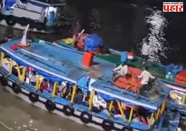 Gateway of India ferry boat : गेटवे ऑफ इंडियाजवळ फेरीबोट बंद; ३८ प्रवाशांची सुखरूप सुटका