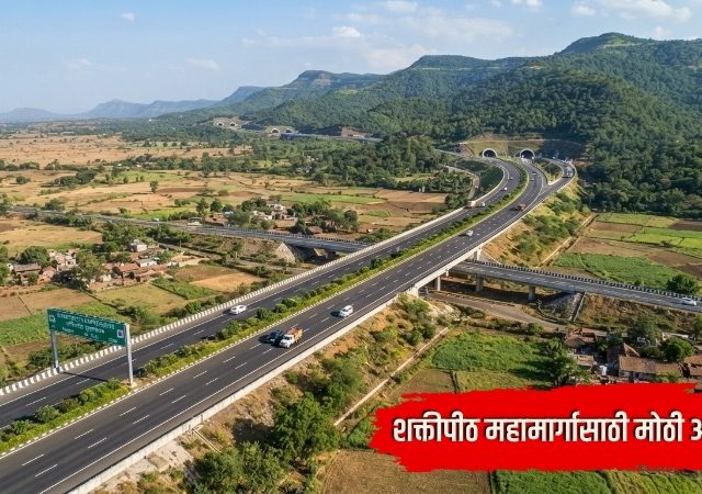 शक्तीपीठ महामार्गासाठी १२९ गावांत जमीन मोजणी पूर्ण, ४०९ गावांमध्ये संयुक्त मोजणीची प्रक्रिया; २६५ गावांत शेतकऱ्यांशी संवाद सुरू